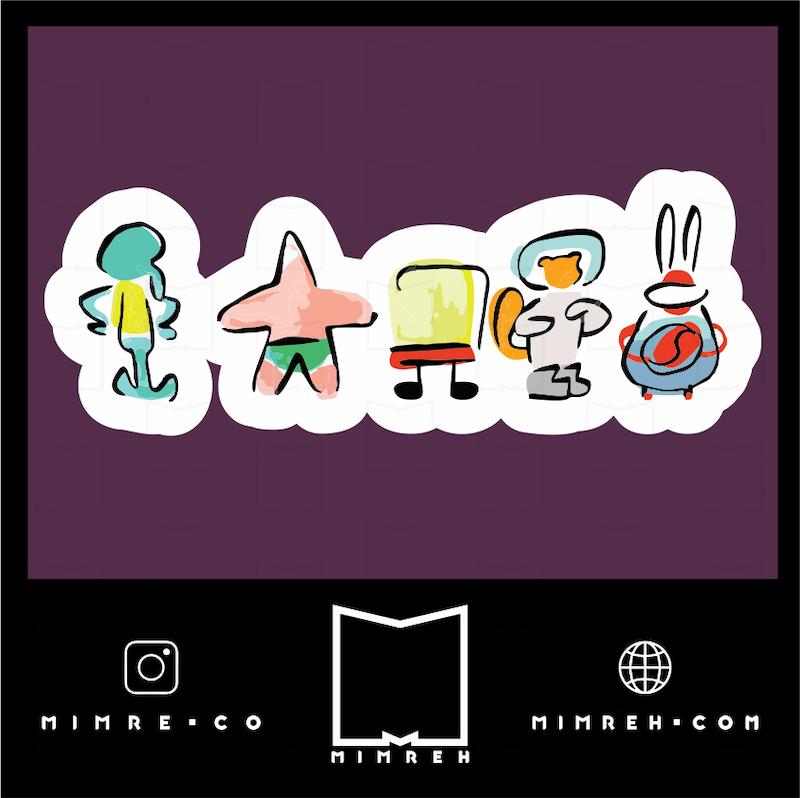 استیکر animation 33-5