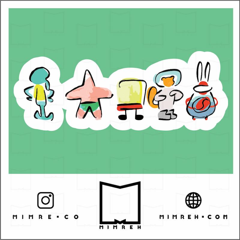 استیکر animation 31-2