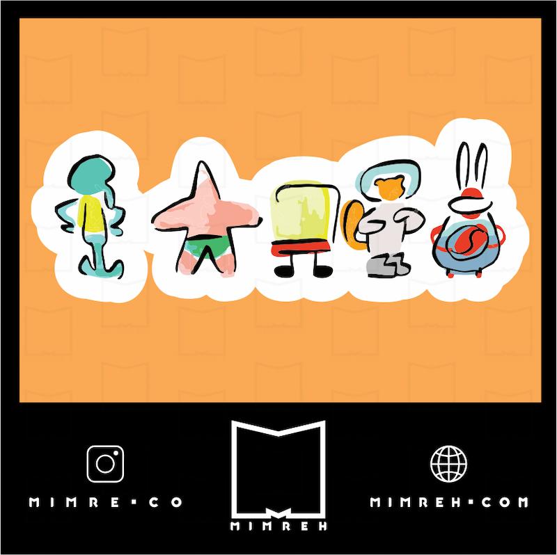 استیکر animation 30-2