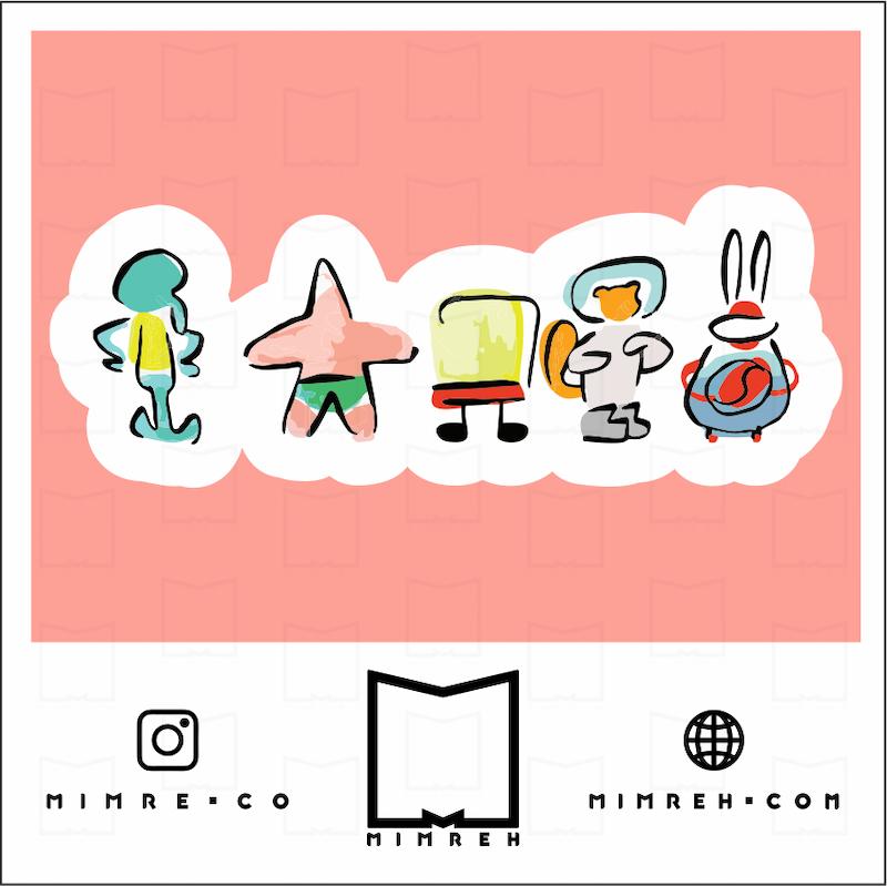 استیکر animation 15-2