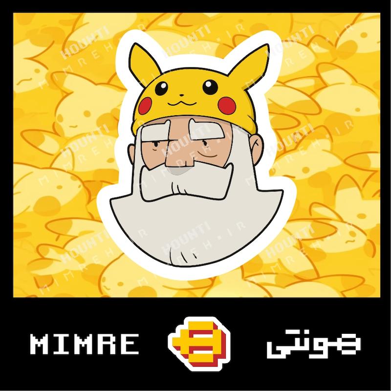 استیکر پهلوانان هونتی