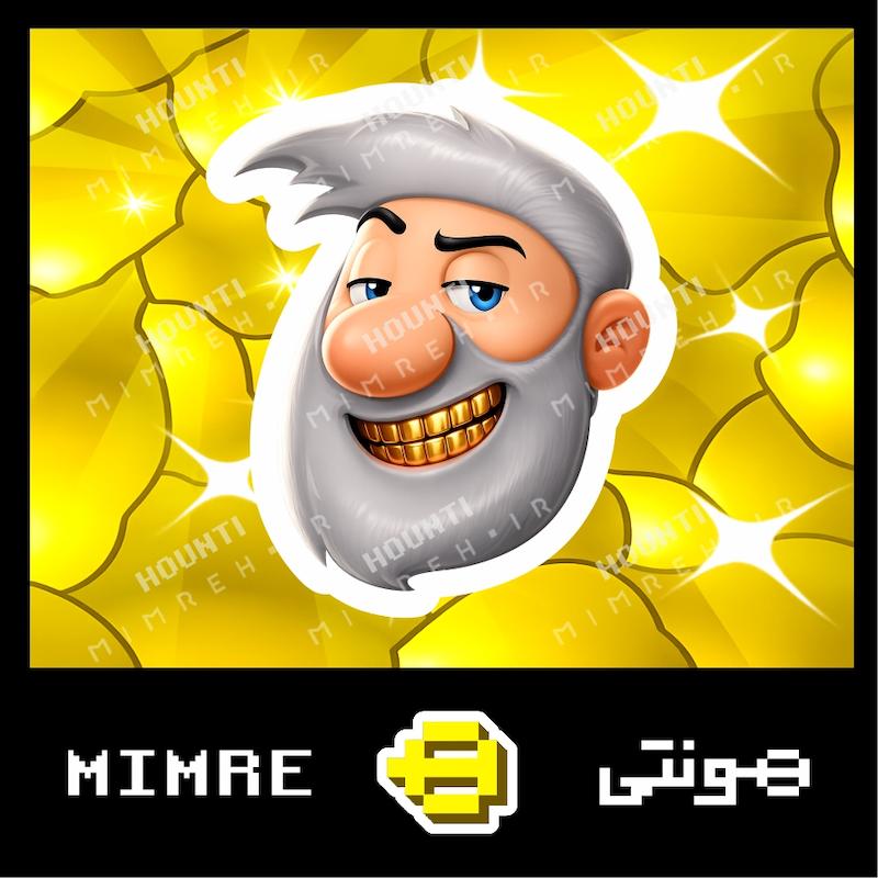 استیکر گولد ماینر هونتی