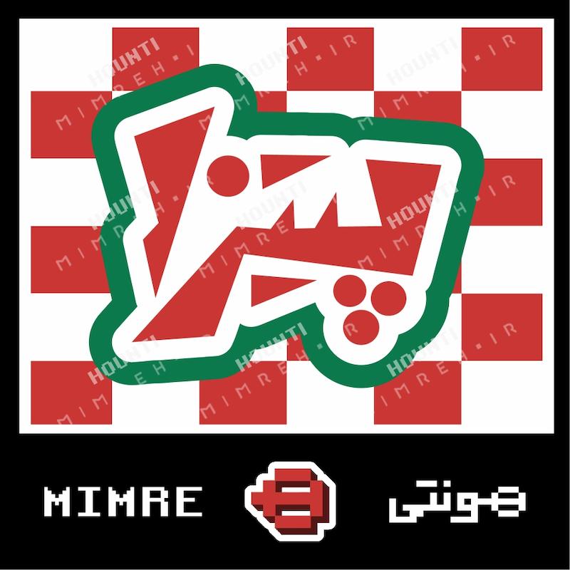 استیکر پیتزا هونتی