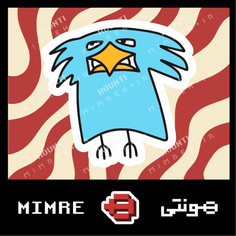 استیکر جوجه آبی هونتی