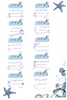 مهر اتومات تاریخ زن