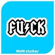 استیکرFuck