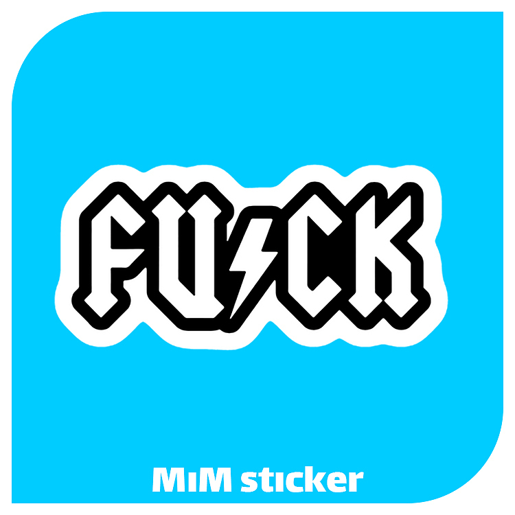 استیکرFuck