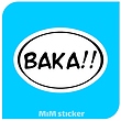 استیکر BAKA