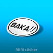 استیکر BAKA