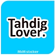 استیکر Tahdig lover