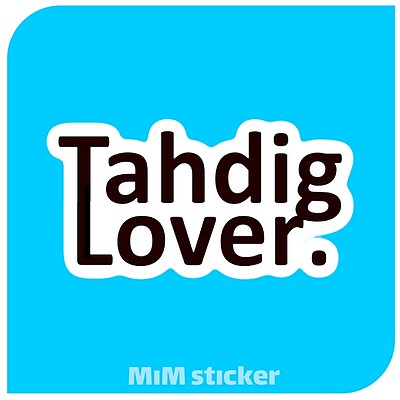 استیکر Tahdig lover