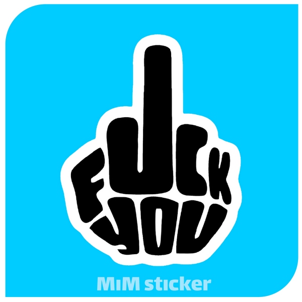 استیکر fuck you 