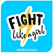 استیکر FIGHT like a girl