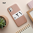 استیکر متن 021 