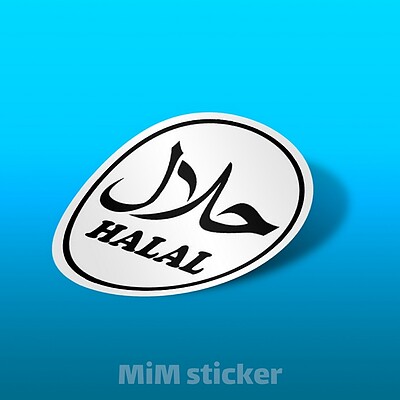 استیکر متن حلال 