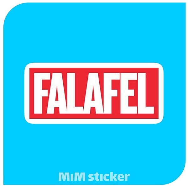 استیکر متن FALAFEL