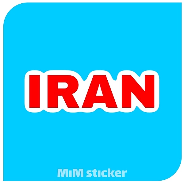 استیکر متن  IRAN