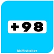 استیکر متن 98+