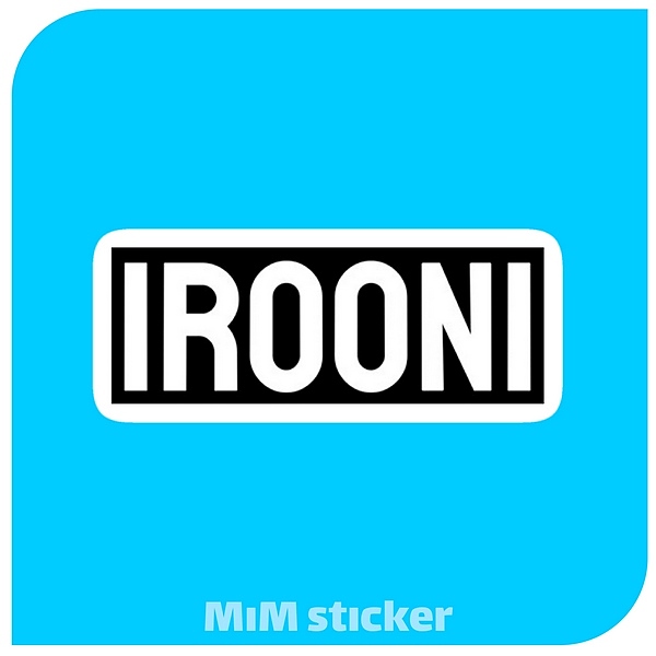 استیکر متن IROONI