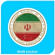 استیکر ایران 