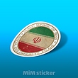 استیکر ایران 