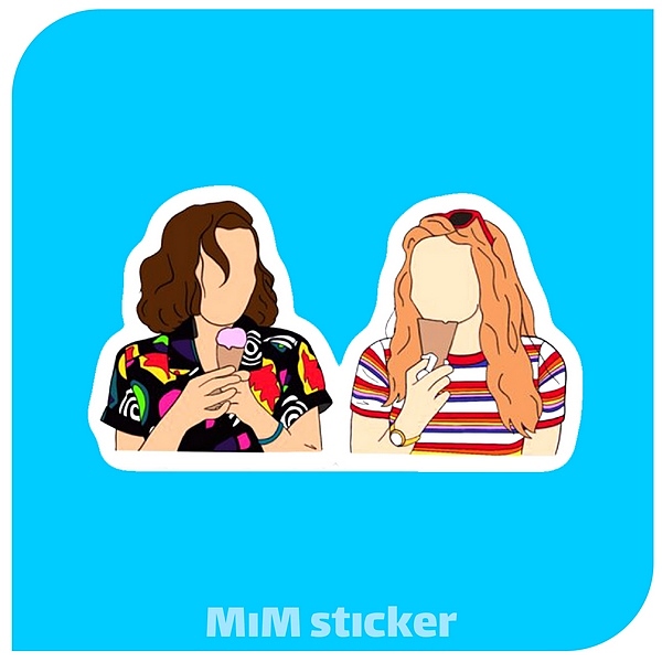 استیکرMaxine