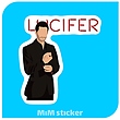 استیکرLucifer