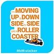 استیکرMoving