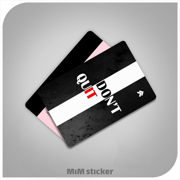 استیکر کارت بانکیDont Quit