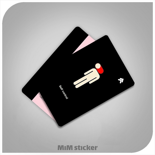 استیکر کارت بانکی Self control