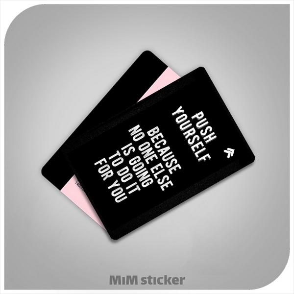 استیکر کارت بانکی Your self