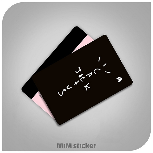 استیکر کارت بانکی