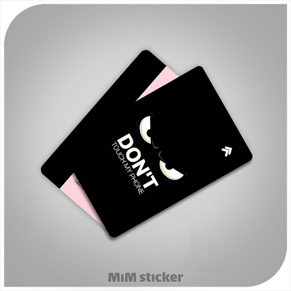 استیکر کارت بانکی DONT 