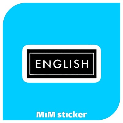 استیکر English