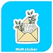 استیکر نامه 