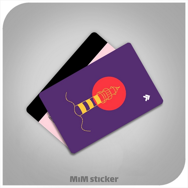 استیکر کارت بانکی فانوس دریایی 