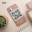 استیکر QR