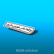 استیکر واقعا مادر خوبی داری 