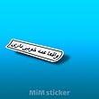 استیکر واقعا عمه خوبی داری 