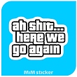استیکر  Shit