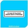 استیکر im out of my mind