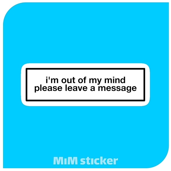 استیکر im out of my mind
