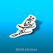 استیکر چه کنم 