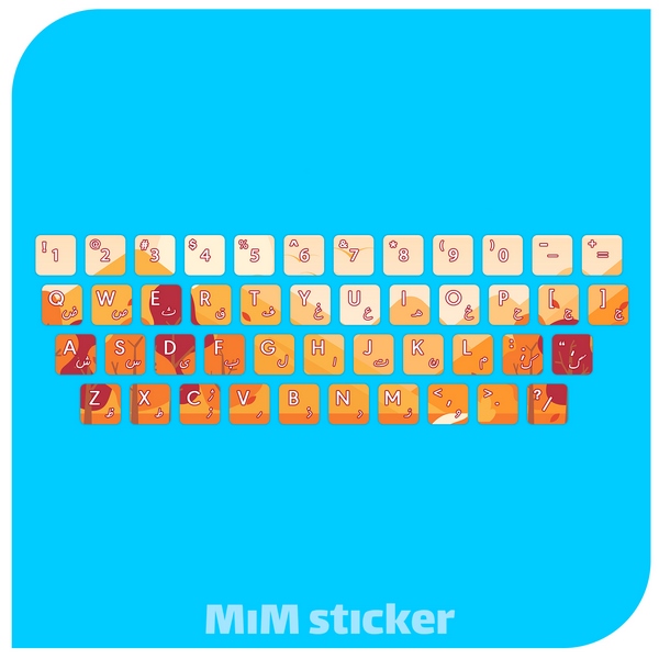 استیکر کیبورد