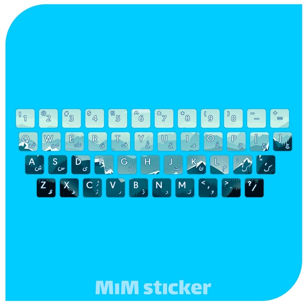 استیکر کیبورد