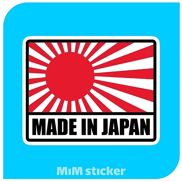 استیکر made in japan
