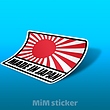 استیکر made in japan