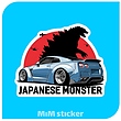 استیکر Japanese Monster