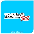 استیکر  Type-c