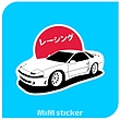 استیکر ماشین سفید  